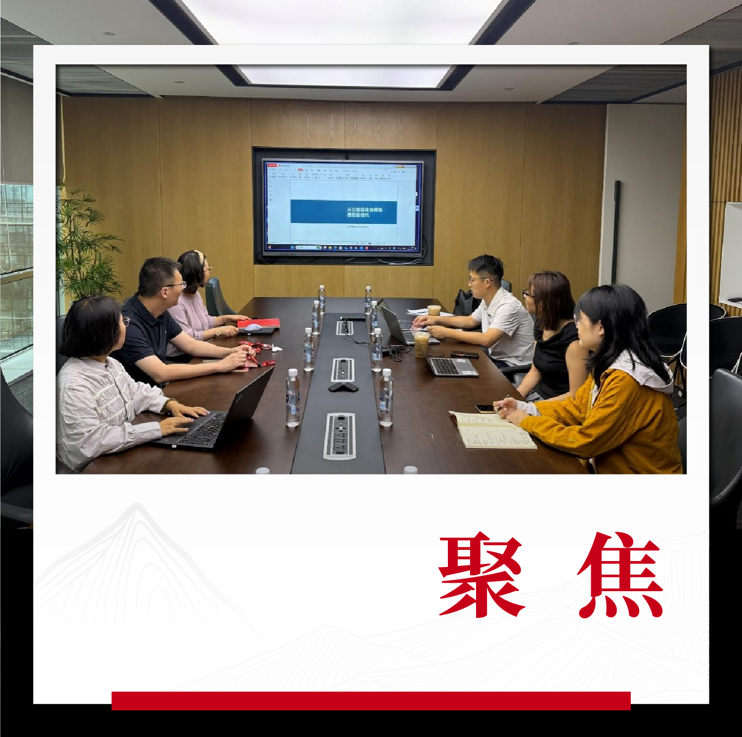 微信圖片_20250916092033.png 微信圖片_20250916092033.png